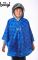 BAAGL Outdoor pltnka pono Dino vel. XS (90 -11