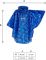 BAAGL Outdoor pltnka pono Dino vel. XS (90 -11