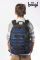 BAAGL SET 3 Skate Indigo: batoh, penl, sportovn 