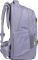 BAAGL SET 3 Skate Max Mishmash: batoh, pen�l, s��e