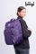 BAAGL SET 3 Coolmate Plum: batoh, pen�l, s��ek 