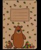 Seit linkovan - A5 - kraft - Medvd - Seity A5