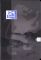 Oxford - Se�it Oxford Teen A5/60 list�, linkovan�,