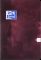 Oxford - Se�it Oxford Teen A5/60 list�, linkovan�,