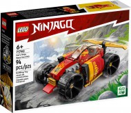 LEGO NINJAGO Kaiv ninda zvok EVO 71780 - zvtit obrzek
