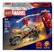 LEGO� Super Heroes 76335 Spider-Man vs. Ghost Rid