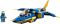 LEGO NINJAGO Jayova bleskov sthaka EVO 71784 ST