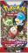 Hra Pokmon TCG SV01 Scarlet - Violet Checklane bl