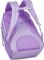 Studentsk batoh + etue OXY Sport Violet