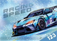Desky na slice Speed 
