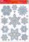 okenn flie vnoce glitr VA002 30x42cm 8885722