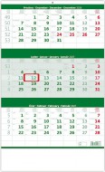 N�st�nn� T��m�s��n� kalend�� zelen� - zv�t�it obr�zek