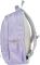 Batoh studentsk Brisk Purple