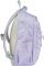 Batoh studentsk Brisk Purple
