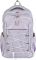 Batoh studentsk Brisk Purple
