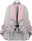 Studentsk� batoh Baggo Brisk Bubag Pink