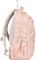 Studentsk� batoh Baggo Brisk Bubag Pink