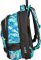 �koln� set Junior Pixel Quest