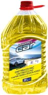 Letn� sm�s do ost�ikova�� Happy Car 3l