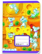 Seit  koln 512 - 2 pomocn linky/10 list - zvtit obrzek