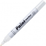 Lakov� zna�kova� Centropen 9210  b�l� - zv�t�it obr�zek