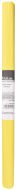 Krepov� pap�r Victoria 50x200cm �lut�