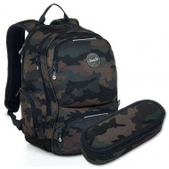 Vhodn studentsk set Topgal ROTH 23029 B - zvtit obrzek