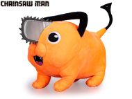 Chainsaw Man - Pochita ply�ov� 27 cm  - zv�t�it obr�zek