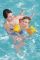 Bestway Nafukovac� ruk�vky, 23x15 cm, ovoce