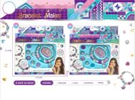 N�rameky d�v��, sada
