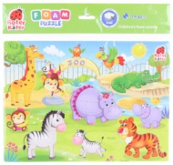 PUZZLE PNOV ZOO  - zvtit obrzek
