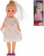 Panenka Jelena, nevsta - 31cm - zvtit obrzek