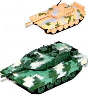 Kovov tank - zvtit obrzek