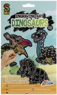 krabac obrzky s magnetky - dinosaui - zvtit obrzek