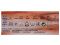 Pletac pze Robin 100 g