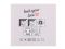 Pletac pze Fable Fur 100 g
