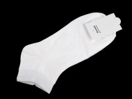 Bavlnn ponoky kotnkov unisex 1 bl, 1 pr - zvtit obrzek
