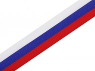 Stuha trikolora esko, Slovensko e 20 mm 2 SR a RU viz foto, 10 m - zvtit obrzek