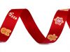 erven, 3 m